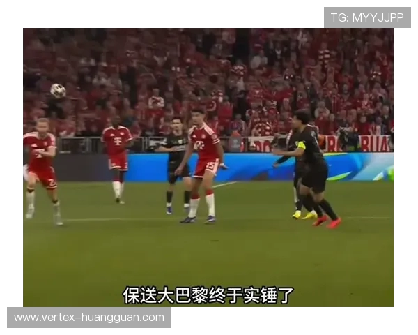 门德斯：我现在身体状态不错，喜欢踢欧冠决赛这种重要比赛